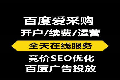 拉新神器：信息流广告制作攻略